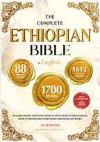 The Complete Ethiopian Bible in English (Illustrated)