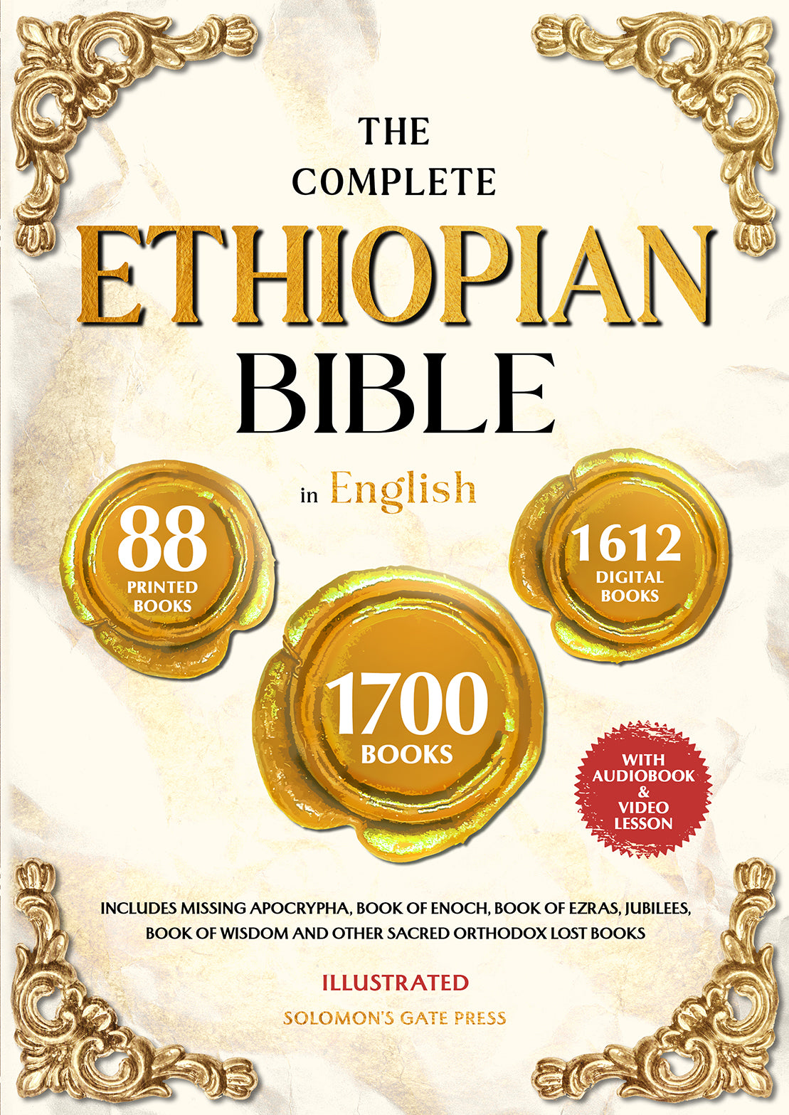The Complete Ethiopian Bible in English (Illustrated)