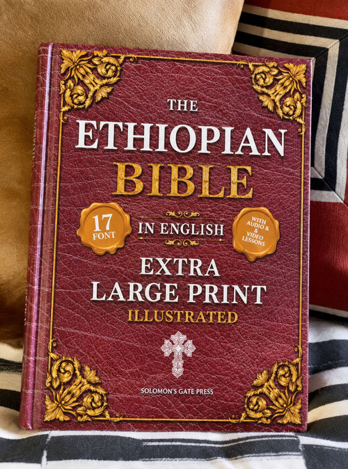 Ethiopian Bible in English (22 Additional Books Not in Western Bibles in 17-Point Extra-Large Print, Illustrated Hardcover Gold Gilded Pages Edition)
